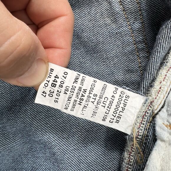 Polo Ralph Lauren Jeans 44Bx30 Relaxed Straight Fit Blue Denim Streetwear Y2K - Picture 8 of 14